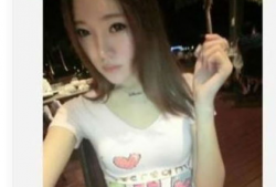 91外围女 直播,揭秘91外围女直播背后的真相