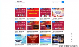 91影区直播,带你领略影视盛宴的魅力瞬间