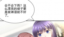 艳艳漫画汗汗,笑翻你的日常小确幸